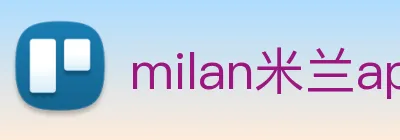 milan米兰app官网入口 Logo